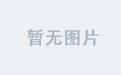 开云中国推动奢侈品行业创新